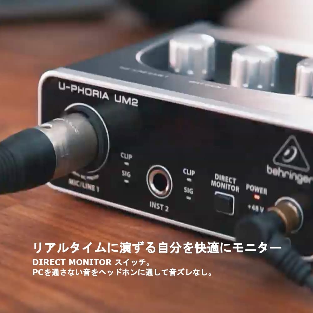 Behringer U-Phoria UM2 USB Audio Interface - Image 17
