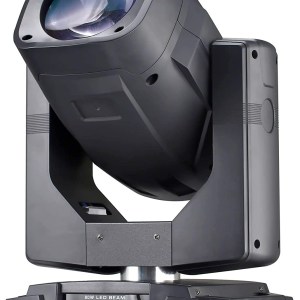 OptiView Entertainment 80W LED Beam Moving Head DMX 512 Stage Light (80W LED Beam Moving Head)