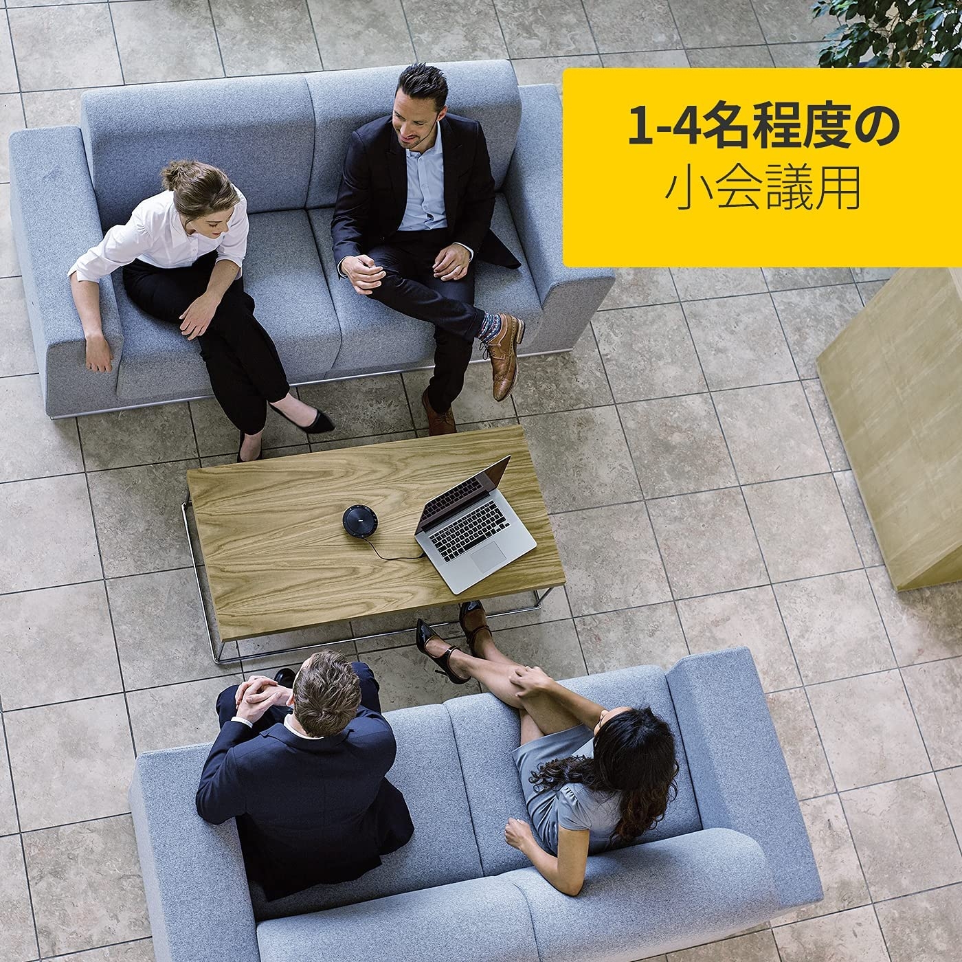 Jabra Speak 510 Wireless Bluetooth Speaker for Softphone and Mobile Phone – Easy Setup, Portable Speaker for Holding Meetings - Image 47