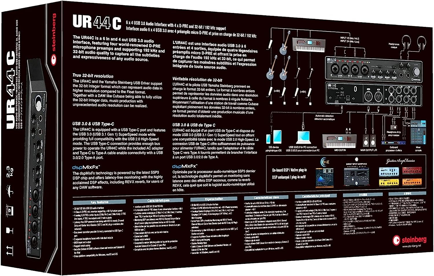 Steinberg UR24C 2x4 USB 3.0 Audio Interface with Cubase AI and Cubasis LE - Image 18