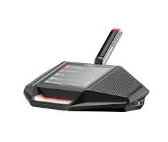 DICENTIS Wireless